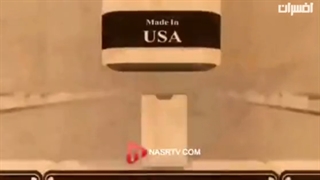 حقایقی ترسناک درباره زیرکی آمریکا