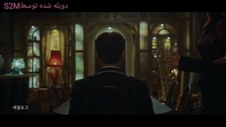 سریال رستوران جادوگرقسمت6دوبله فارسی