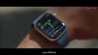 معرفی اپل واچ سری 8