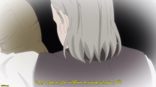 انیمه ذخیره‌ کردن 80هزار طلا برای بازنشستگی دردنیایی دیگر Rougo ni Sonaete Isekai de 8-manmai no Kinka wo Tamemasu قسمت 9