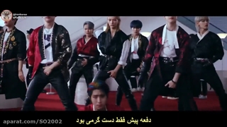 موزیک ویدیو back door از استری کیدز