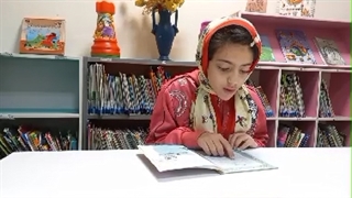 معرفی کتاب زهرا یوسفی