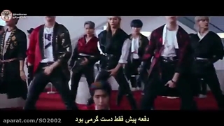 موزیک ویدیو back door از استری کیدز-