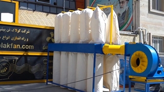 مکنده نجاری ،مکنده مرکزی ،تک قلو و دوقلو شرکت کولاک فن در بندرعباس