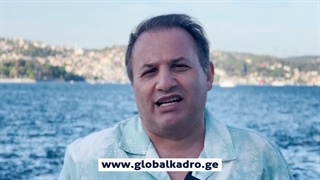 ثبت ازدواج بین المللی در گرجستان(واتساپ جهت مشاوره09129641954)