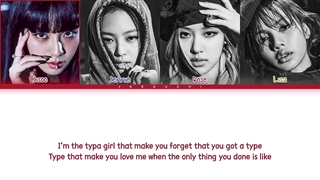 لیریک آهنگ Typa girl از BLACKPINK