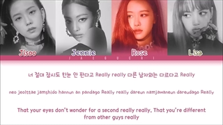 لیریک آهنگ Really از BLACKPINK