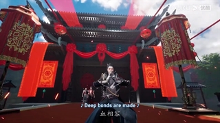 انیمه The Legend of Sword Domain افسانه دامنه شمشیر فصل 2 قسمت 13(53) زیرنویس کپشن