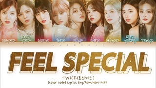 لیریک آهنگ Feel special از TWICE
