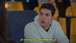 سریال kardeslerim خواهر و برادرانم قسمت 80 با زیرنویس فارسی