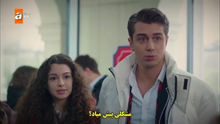 سریال خواهر و برادرانم 80 kardeslerim قسمت هشتادم با زینویس چسبیده
