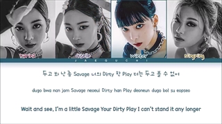 لیریک آهنگ Savage از AESPA