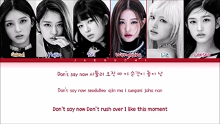 لیریک آهنگ دبیو I'VE به نام ELEVEN