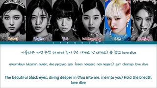 لیریک آهنگ LOVE DIVE از I'VE