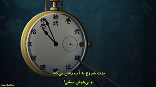 انیمه شیطان کش فصل 1 قسمت 17 با زیرنویس فارسی Demon Slayer