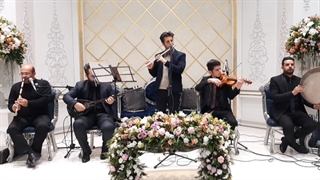 مراسم ترحیم عرفانی سنتی /09125729113