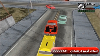 امداد خودرو در همدان - 90006421