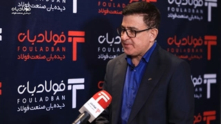 طرح تولید 55 میلیون تن فولاد بلند پروازانه است - خبرگزاری فولادبان