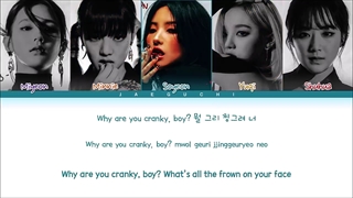 لیریک آهنگ TOMBOY از G_IDLE