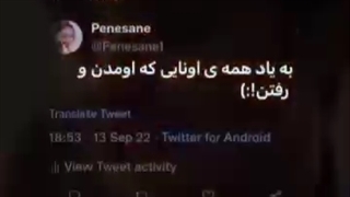 یکی از محشر ترین سریالایی که دیدم