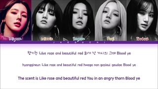 لیریک آهنگ MY BAG از G_IDLE