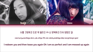 لیریک آهنگ MONSTER از IRENE و SULGI