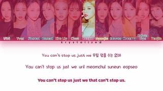 لیریک آهنگ Paint The Town از LOONA