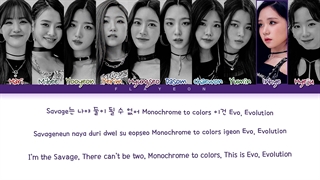 لیریک کاور آهنگ BLACK MAMBA از دخترای کلاس چهار MY TEENAGE GIRL