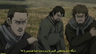 انیمه حماسه وینلند ساگا/Vinland saga فصل دوم قسمت 9 بازیرنویس