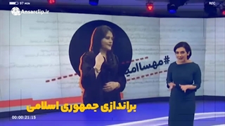 پشت پرده عجیب مسمومیت دانش آموزان