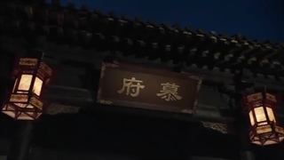 قسمت29 سریال چینی(انتقام عروس)Bride’s Revenge 2023+زیرنویس فارسی