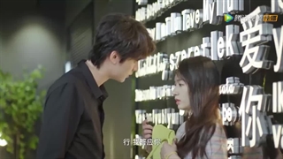 قسمت3 سریال چینی(تو سه روز عاشقم شو)Love Me in Three Days 2022+زیرنویس فارسی