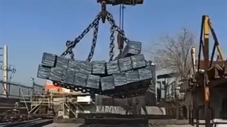 بارگیری جهت تولید میلگرد ساده