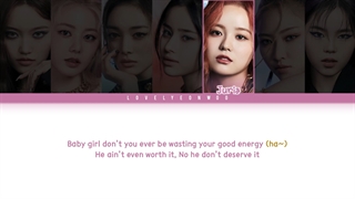 لیریک mascara از xg