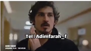 اسم من فرح قسمت 2 فراگمان دوم زیرنویس فارسی در تلگرام لینک پاین داخل توضیحات