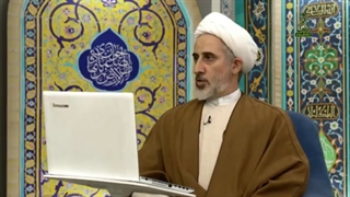 امامت حضرت قائم علیه السلام و پاسخ به شبهات وهابیت