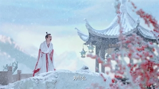 قسمت 32 سریال چینی سفر چونگ زی با زیرنویس فارسی