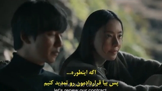 قسمت 10 سریال کره ای جزیره Island با زیرنویس فارسی چسبیده قسمت 4 فصل دوم جزیره