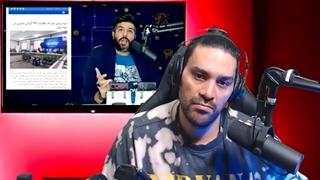 14011216: خبر ری اکشن!...پاسخ امیر آرشام به توهین امید دانا به مخاطبان