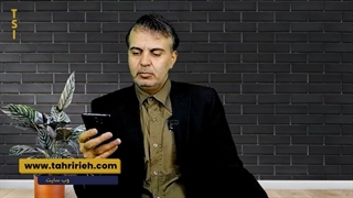 14011216: همتی خطاب به فرزین- ما کار بد کردیم، ولی تو کار خوب کن!