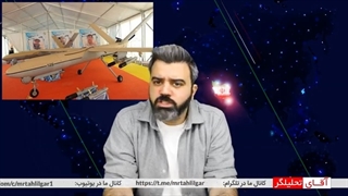 14011216: شبکه اوکراینی-چیزی فراتر از شاهد و مخوف تر را ایران ساخته که روسها آن را تحویل گرفته اند