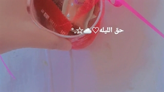 اگه دوست داشتی توضیحو بخون:)^^