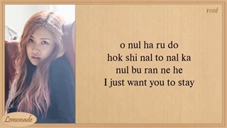 BLACKPINK - STAY Easy Lyrics