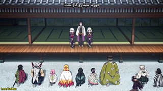 انیمه شیطان کش فصل 1 قسمت 22 با زیرنویس فارسی Demon Slayer