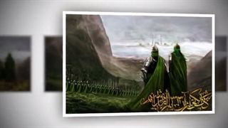 ماه نهان
