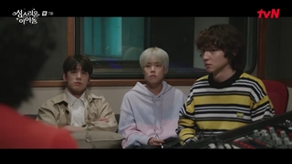 قسمت 7 سریال آیدل بهشتی با زیرنویس فارسی اضافه شد❌️