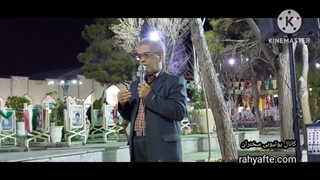 14011217: حماسه های شهید عبدالرسول زرین در اولین عملیات موفق ایران