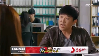 قسمت سیزدهم سریال کره ای مامان عصبانی +زیرنویس چسبیده Angry Mom 2015-480p