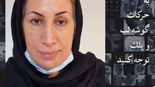 رفع حرکات گوشه لب و پلک-دکتر محمد مهدی سالم کاشت مو