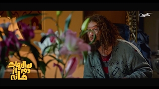 دانلود سریال سالهای دور از خانه